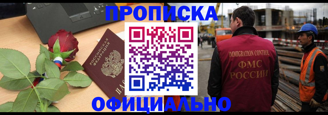 форма 3 в Лагани
